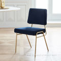 Modern Wire Frame Upholstered Dining Chair